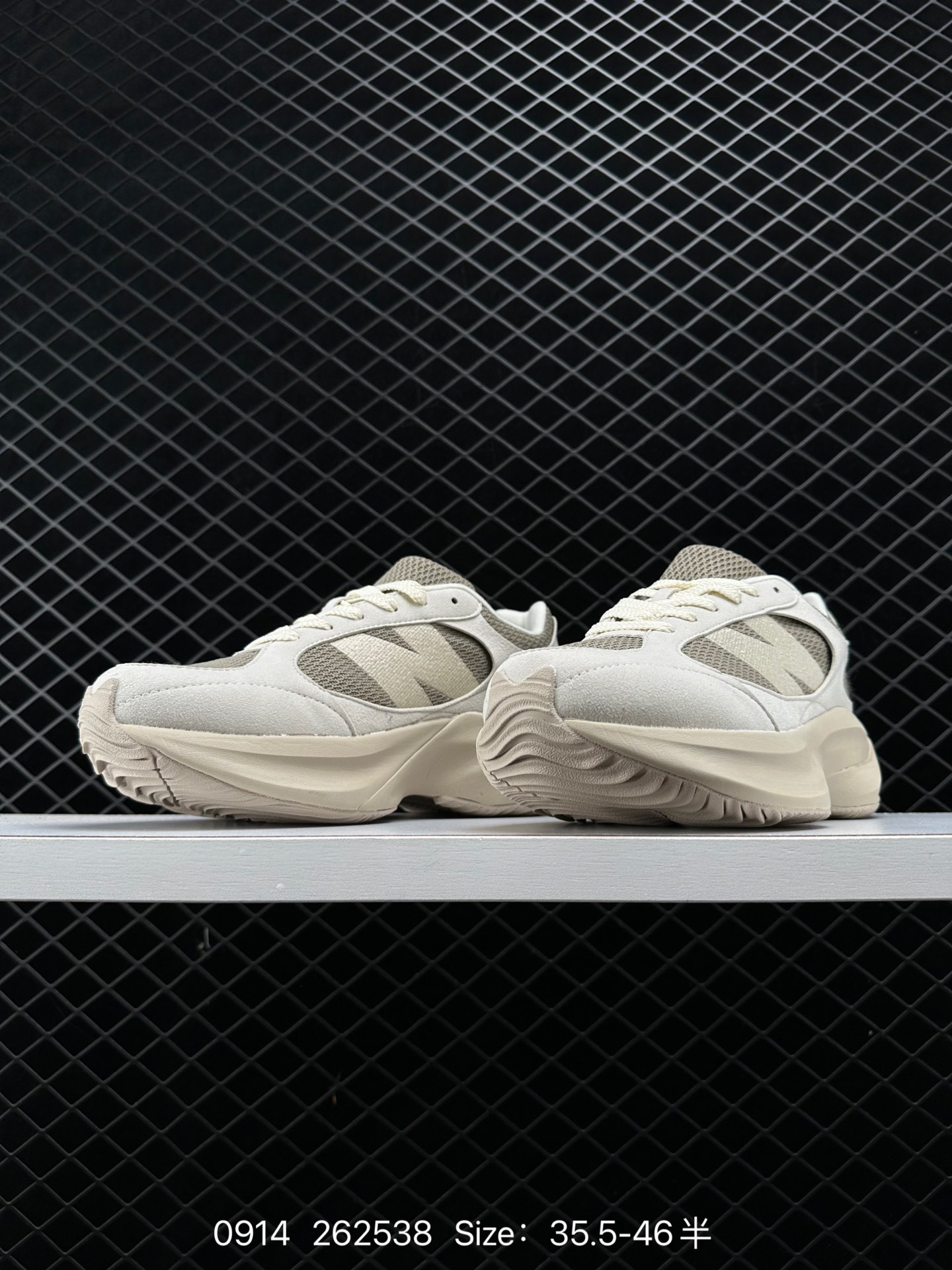 New Balance Warped Runner